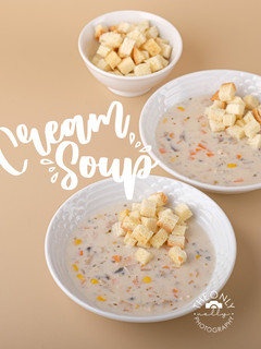 Foto resep Sup Krim Jagung / Cream Soup ala KFC