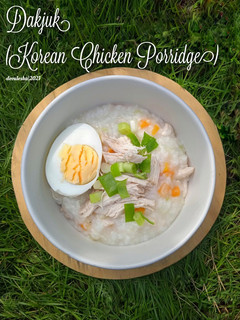 Foto resep Dakjuk (Bubur Ayam Korea)