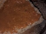 زبدة الفول السوداني (أملو)