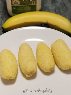 Foto resep Tokyo Banana lembut dan enakkk ♥️