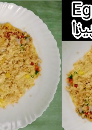 A picture of Egg Pizza.
