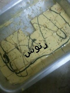 صورة لوصفة حلى بارد