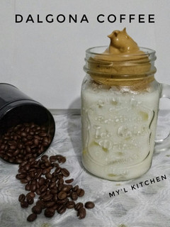 Foto resep Dalgona Coffee