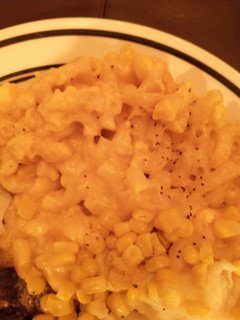 A picture of Extra Cheesy Mac & Cheese.