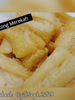 Foto resep Singkong Merekah