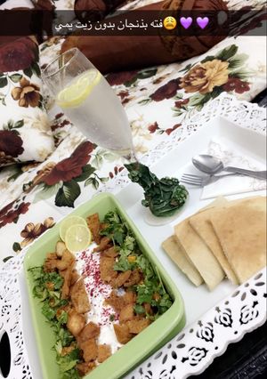 صورة لوصفة فته الباذنجان والبطاطس بطرقيتي