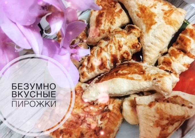 Вкусные Пирожки Рецепты Фото