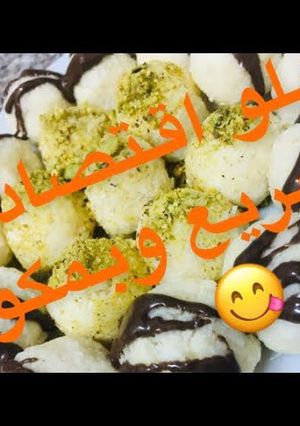صورة لوصفة كرات جوز الهند بمكونين
