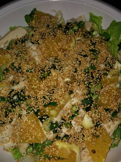 A picture of Chicken salad .