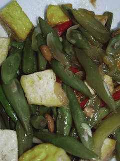 Foto resep Tumis Buncis tahu tauco