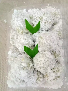 Foto resep Klepon Ketan Gula Merah Kenyal, tanpa Kapur Sirih