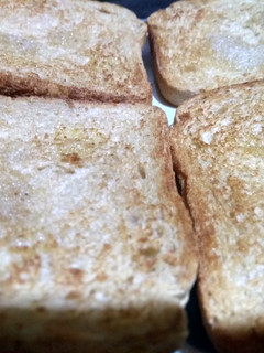 A picture of Crispy bread.