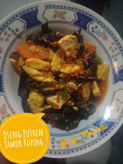 Foto resep Oseng Putren Jamur Kuping