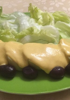 Una foto de Papas a la Huancaína