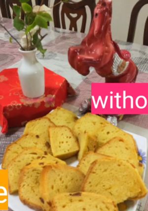 A picture of TEA CAKE WITHOUT OVEN/without butter.