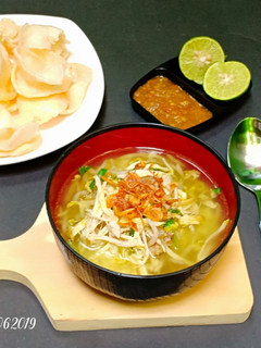 Foto resep Soto Kudus