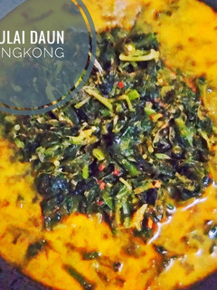 Foto resep Gulai Daun Singkong