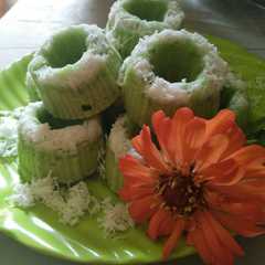 รูปของ Putu Ayu