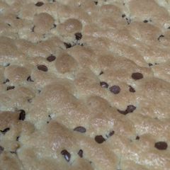 A picture of Cookie Cake.