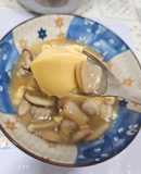 香菇蛤蜊蟹肉蒸蛋