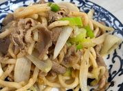 Hình ảnh của udon xào