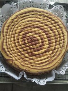 Foto resep Bolu Zebra