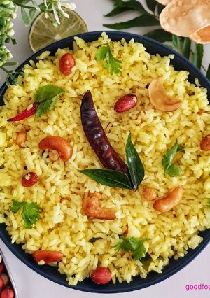 A picture of Lemon Rice.