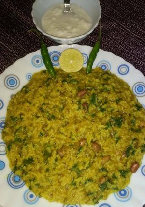 A picture of Palak khichdi.