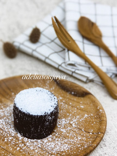 Foto resep Choco Lava Cake