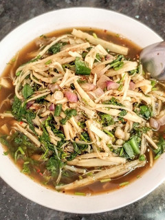 รูปของ ซุปหน่อไม้