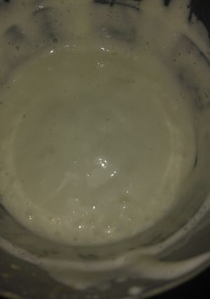 Una foto de Mayonesa de ajo y nuez moscada