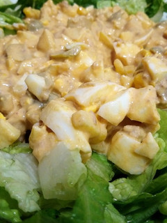 Una foto de Ensalada de huevo