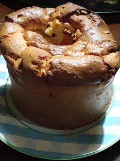 Foto resep Cheese Chiffon Cake