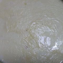 A picture of Rabdi.