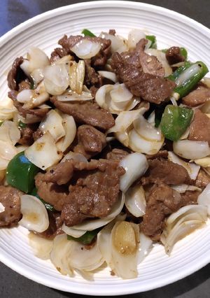 A picture of Sauteed Beef in Lotus Buds.