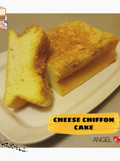 Foto resep Chiffon Cake Cheese Keto