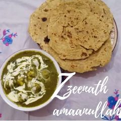 A picture of Paalak Paneer.