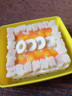 Foto resep Sushi Cake Ala2