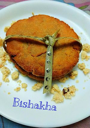 A picture of Mawa stuffed Thekua.