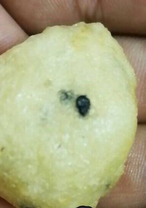 صورة لوصفة لقيمات الريم