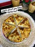 مثلثات التاكو