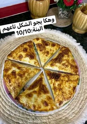 صورة لوصفة مثلثات التاكو