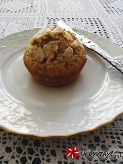 Φωτογραφία της συνταγής Muffins ολικής με σταφίδες