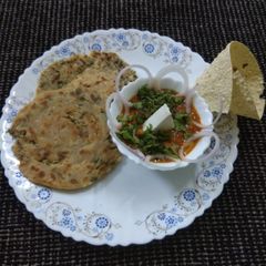 A picture of Shahi paneer.