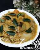 Sambar Rice