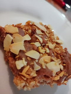 A picture of Homemade crunchies.