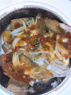A picture of Tofu (awara).