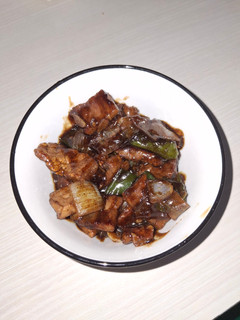 Foto resep Sapi Lada Hitam