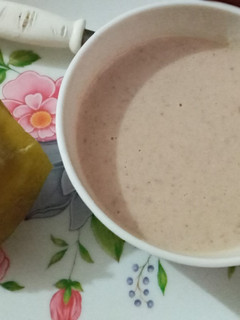 A picture of Mashed peanut sauce.