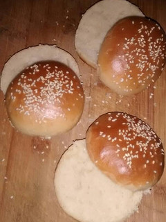 Una foto de Pan de hamburguesa